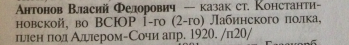 3.jpg, 203131 