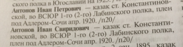 4.jpg, 702189 