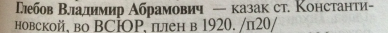 2.jpg, 210306 