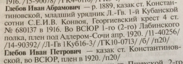 4.jpg, 724307 