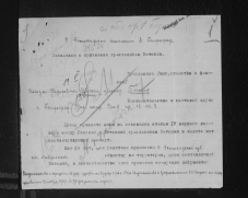 2_Iversen_ Teodori_    _00002_t_ 1.j, 523207 