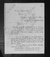 5_ _00006_t_1.jpg, 871930 