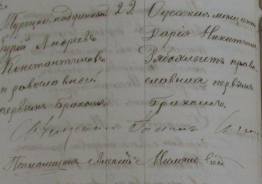 .JPG, 31912 