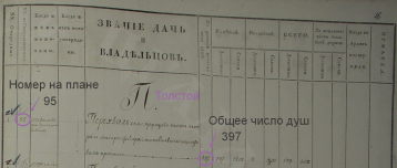  95.png, 1336747 