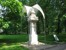  : AlexandrII.jpg