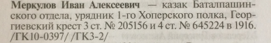 4.jpg, 257282 