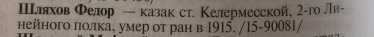 2.jpg, 113959 
