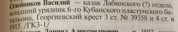 3.jpg, 322920 