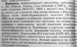  : P1011170.JPG