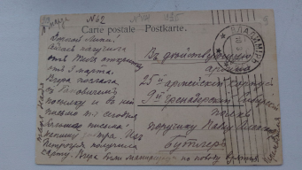  : 89963779 (1).jpg