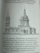  : Ps535OUcA0Y.jpg