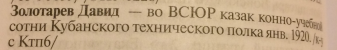 2.jpg, 181562 