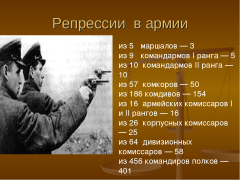 img28.jpg, 313092 