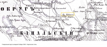  : 1862 . .jpg