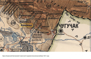  1931.jpg, 583933 