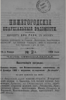  : 4501D4E6-3564-40A5-B357-CEFE6EB5FC66.jpeg