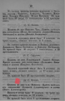 A3CE4E21-02AD-4527-ACD4-CF82CEDBC869.jpeg, 507644 