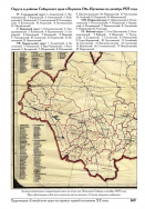  1925.jpg, 530300 