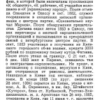 2.jpg, 217926 