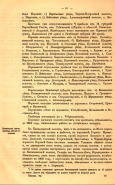   2.jpg, 360203 