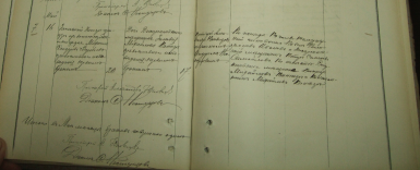  :   1912 .jpg