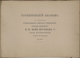 10.JPG, 91240 