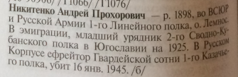 2.jpg, 142505 
