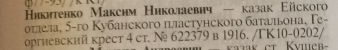 4.jpg, 71548 