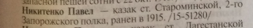 5.jpg, 62093 