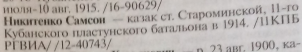 6.jpg, 65156 