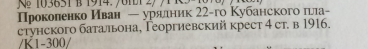 1.jpg, 73712 