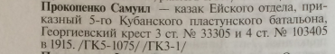2.jpg, 88872 