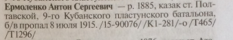 2.jpg, 83234 