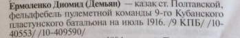 3.jpg, 84596 
