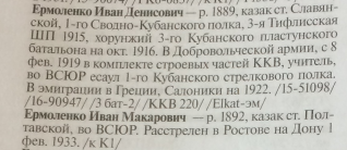 4.jpg, 186586 