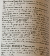 7.jpg, 397266 