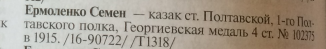 8.jpg, 66102 