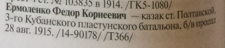 9.jpg, 90998 