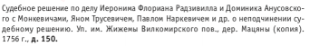  : Screen Shot 2018-11-07 at 11.38.54.png