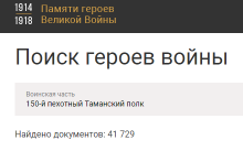  : img-2018-11-08-01-37-32.png