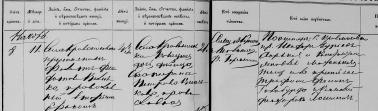  : 1894  (18).jpg