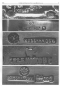 4.jpg, 314981 