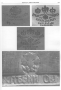 7.jpg, 274990 