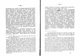 5file.php.jpg, 704993 