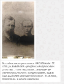  : image (73).jpg