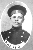  : Andrey.jpg