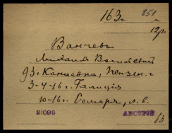 ������������� ����: 00001701.jpg