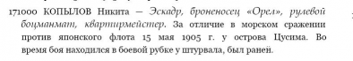  :  171.JPG