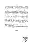  4.jpg, 189125 