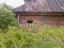 RRRS41jpg_6823120_15883183.jpg, 138012 